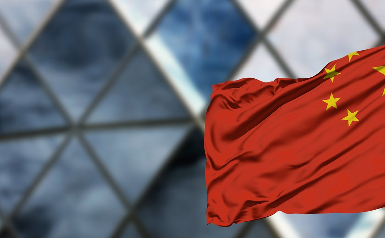 Kinas flag